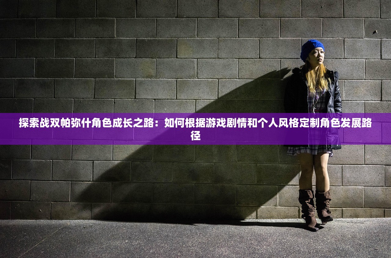 2024澳门特马今晚开奖113期|精细分析解释落实_创新版IPHONE.2.413 2024澳门特马今晚开奖113期|精细分析解释落实_创新版IPHONE.2.413