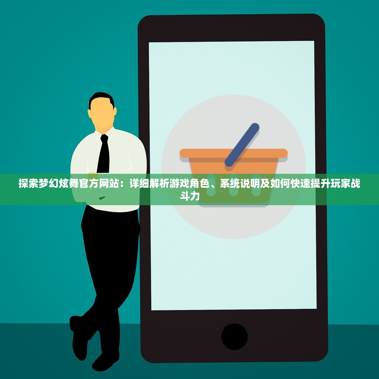 (超能继承者0.1折扣)超能继承者2无限内购,游戏深度解析与探讨 (超能继承者0.1折扣)超能继承者2无限内购,游戏深度解析与探讨