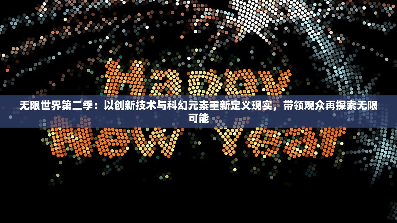 香港免费大全资料大全|探索信息分享新途径_纯净型.1.867