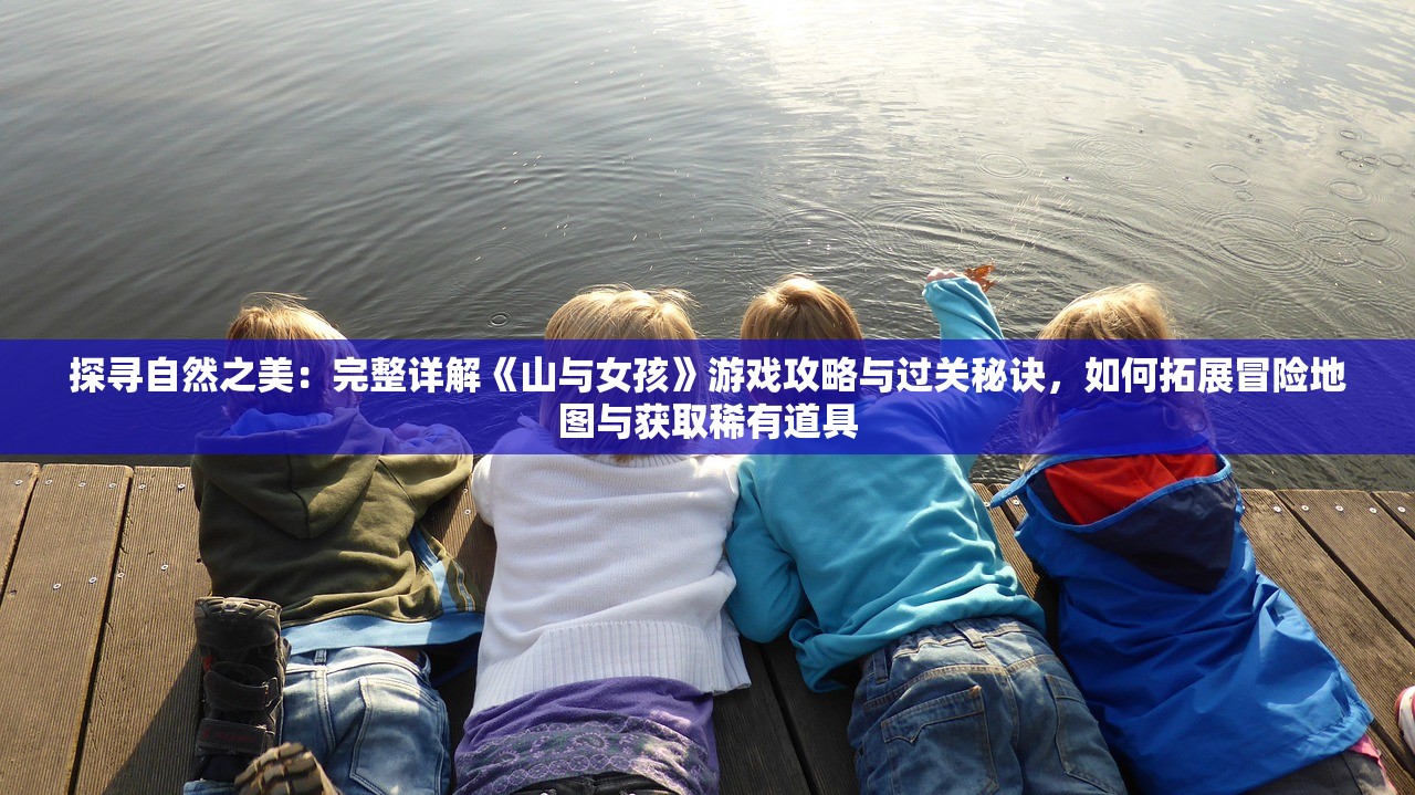 香港免费大全资料大全|探索信息分享新途径_纯净型.1.867