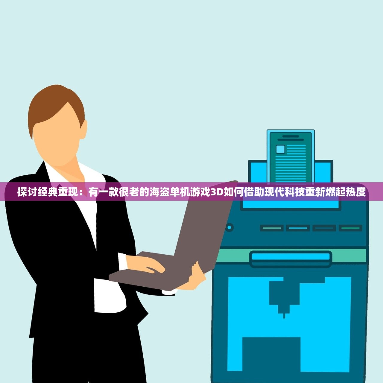 2024新奥马新免费资料|未来科技改变生活方式_小型集.6.641 2024新奥马新免费资料|未来科技改变生活方式_小型集.6.641