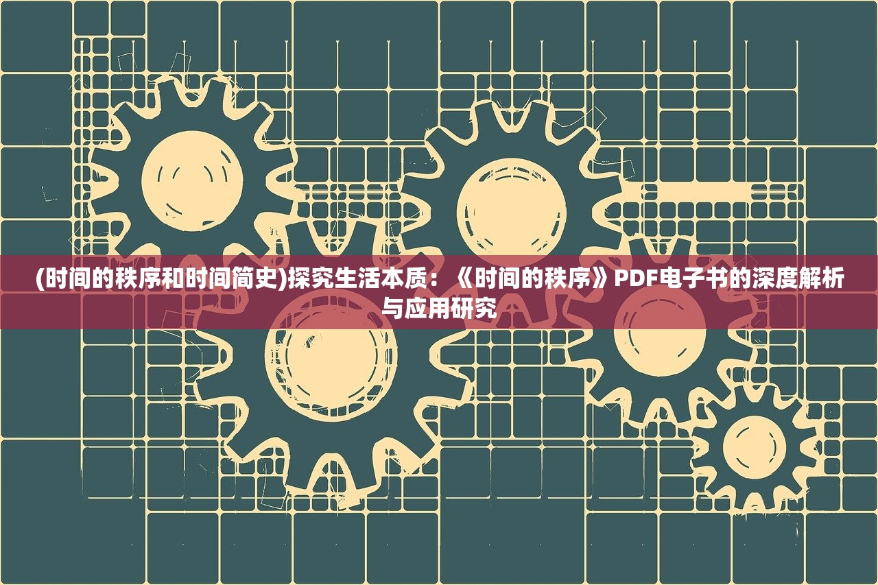 (传送门骑士世界之尽头怎么打)传送门骑士世界之尽头后续关卡深度解析与探索 (传送门骑士世界之尽头怎么打)传送门骑士世界之尽头后续关卡深度解析与探索