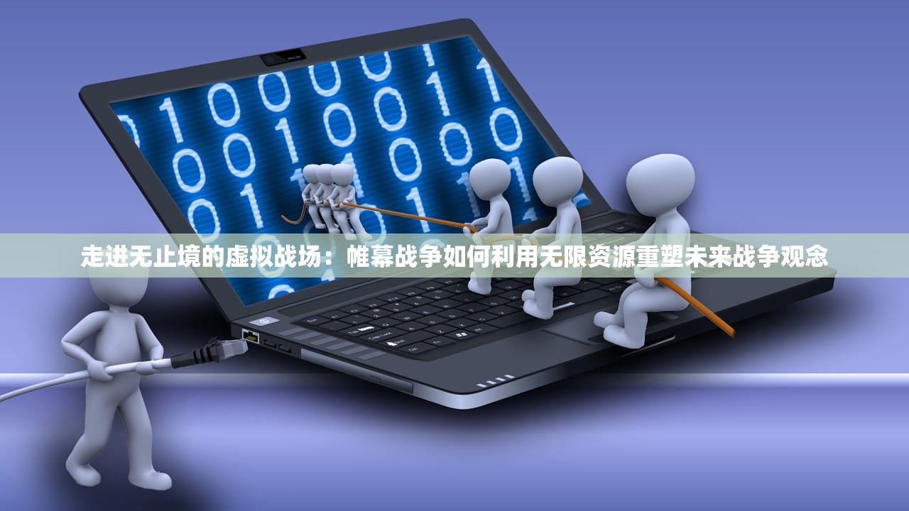 2024新奥历史开奖记录79期|未来科技探索之旅_可选版.1.622