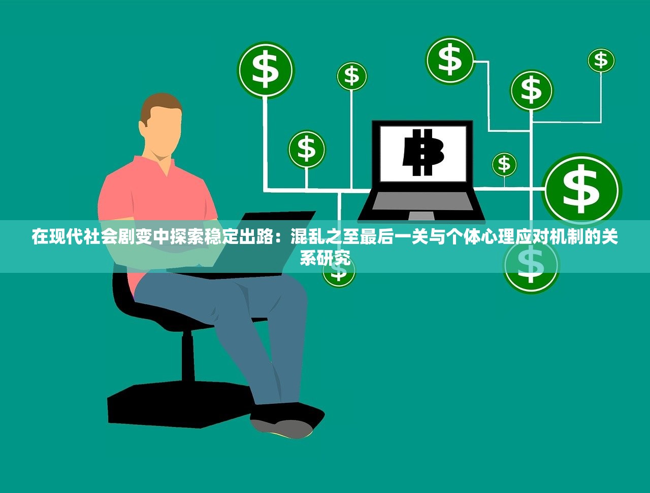 新澳好彩免费资料查询小龙女|解析当前问题的最新解答_GM版.0.895