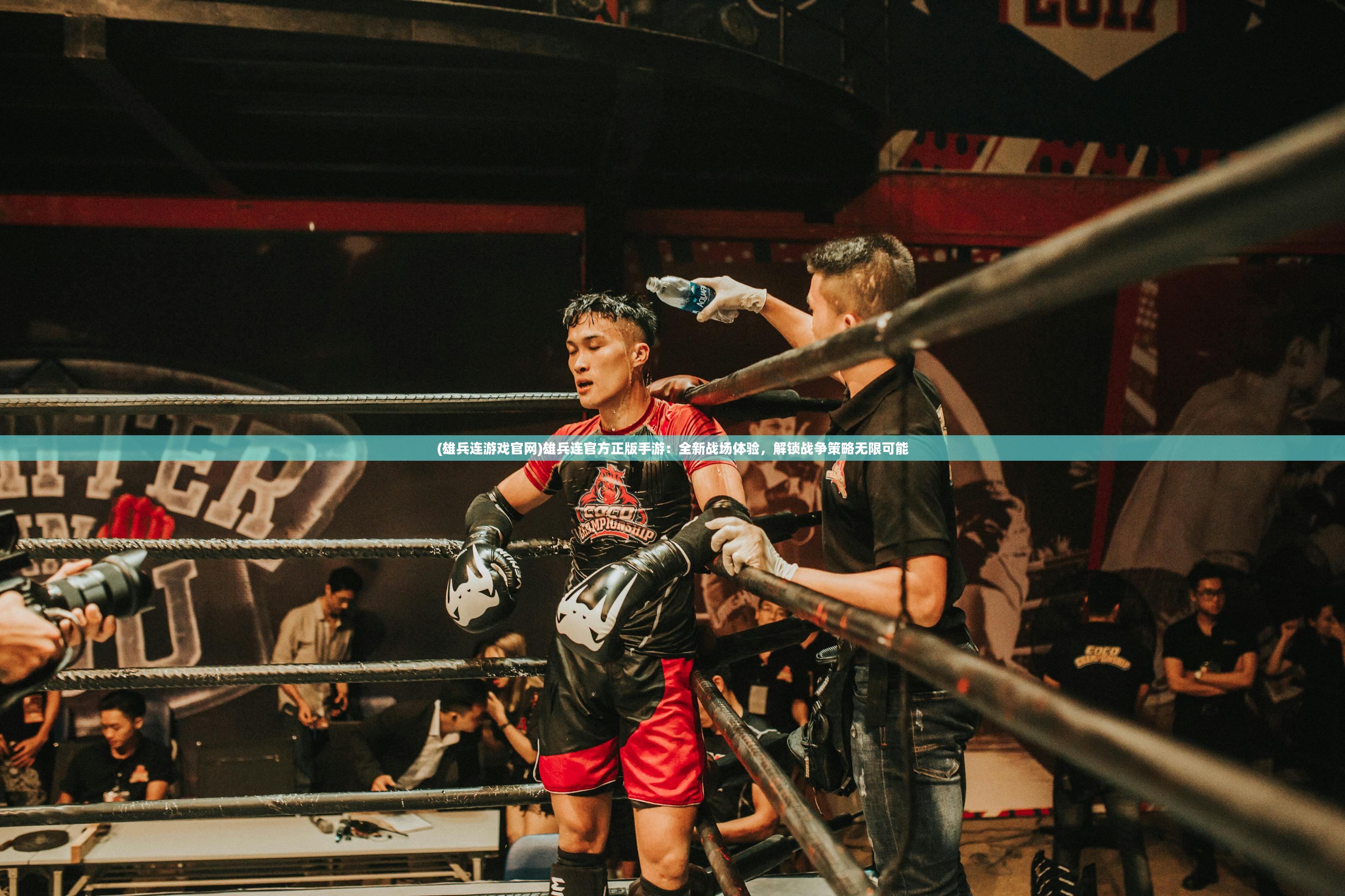 2024新奥历史开奖记录79期|未来科技探索之旅_可选版.1.622