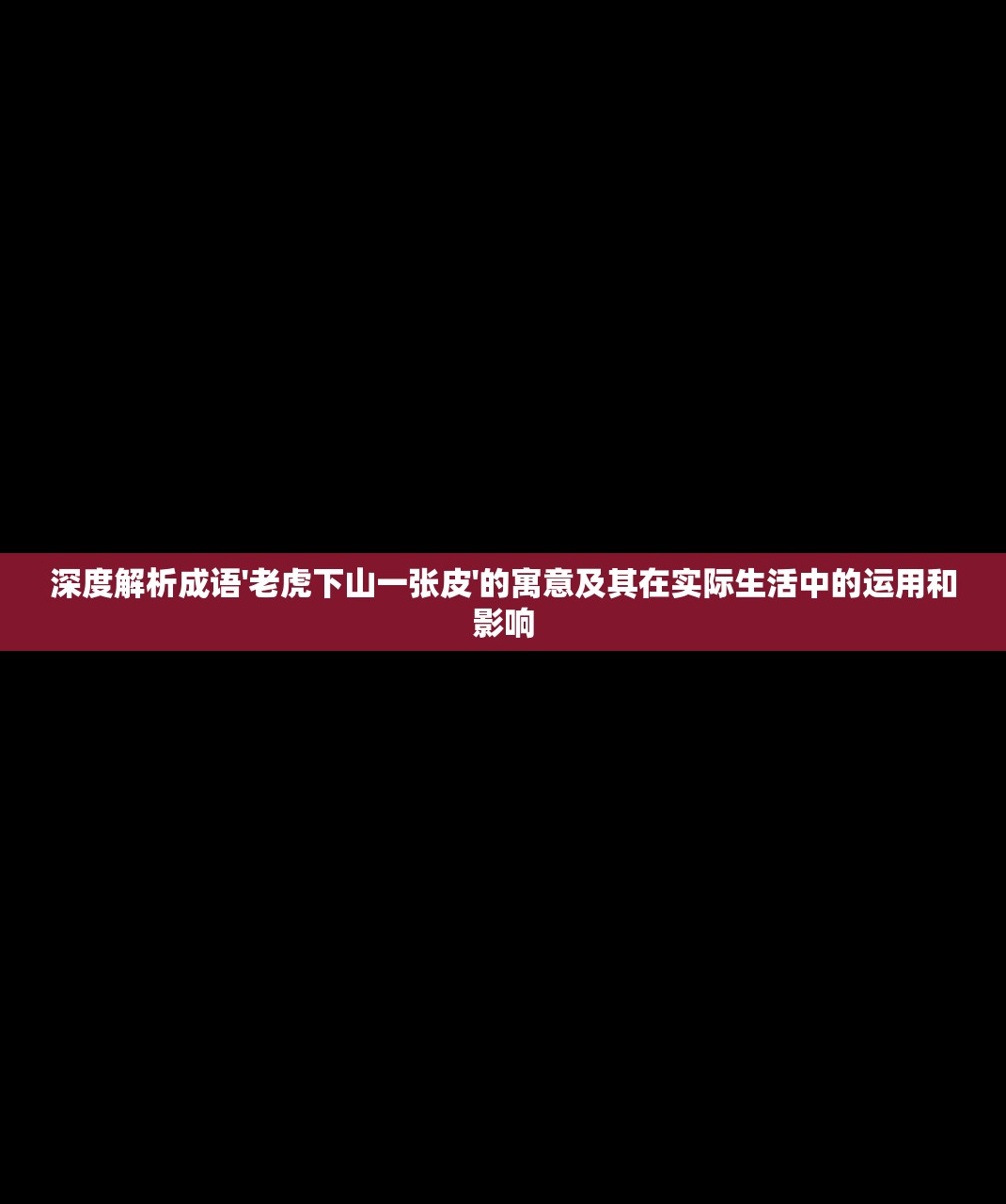 2024澳门天天六开彩开奖结果|动态分析解释落实_游戏版SSIP.8.907 2024澳门天天六开彩开奖结果|动态分析解释落实_游戏版SSIP.8.907