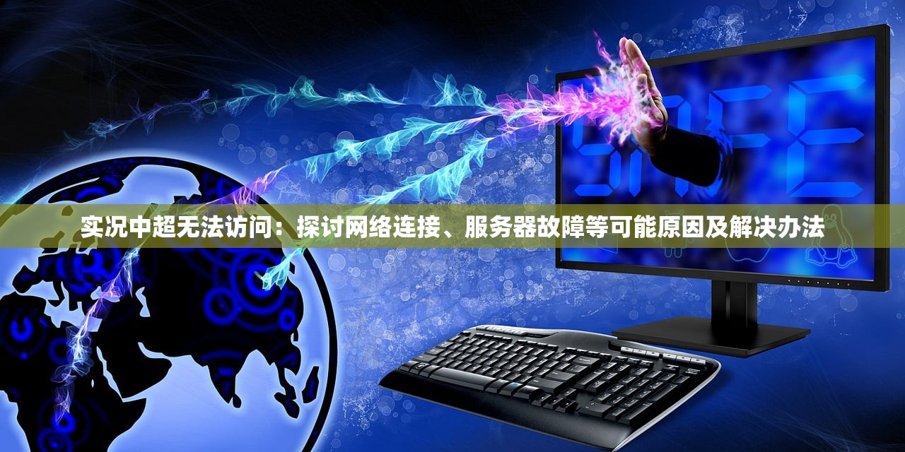 澳门一码一码100准确河南|探索城市新魅力让旅行更精彩_预约版.0.297 澳门一码一码100准确河南|探索城市新魅力让旅行更精彩_预约版.0.297