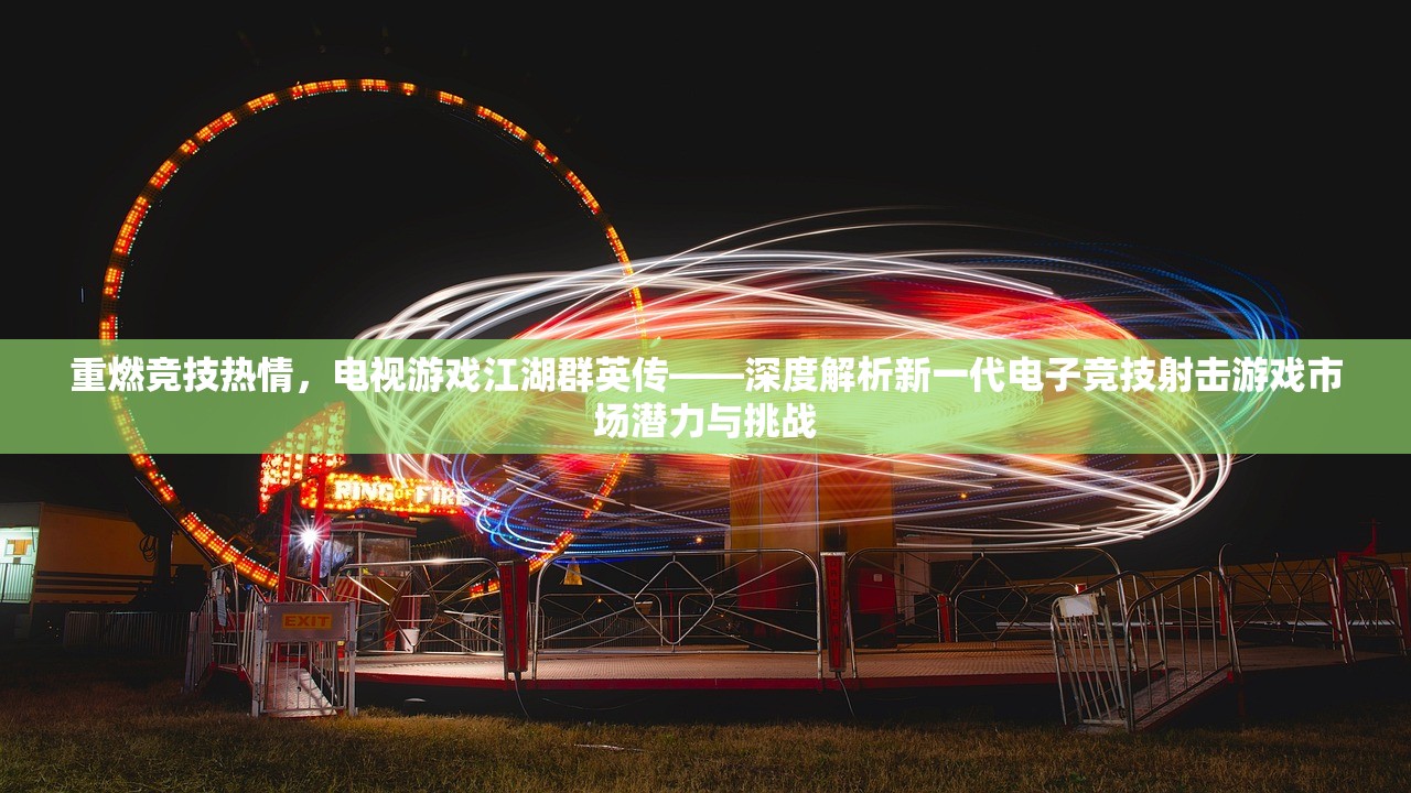 2024澳门天天开好彩大全46期|探寻生活中的小确幸_精简版.7.945 2024澳门天天开好彩大全46期|探寻生活中的小确幸_精简版.7.945