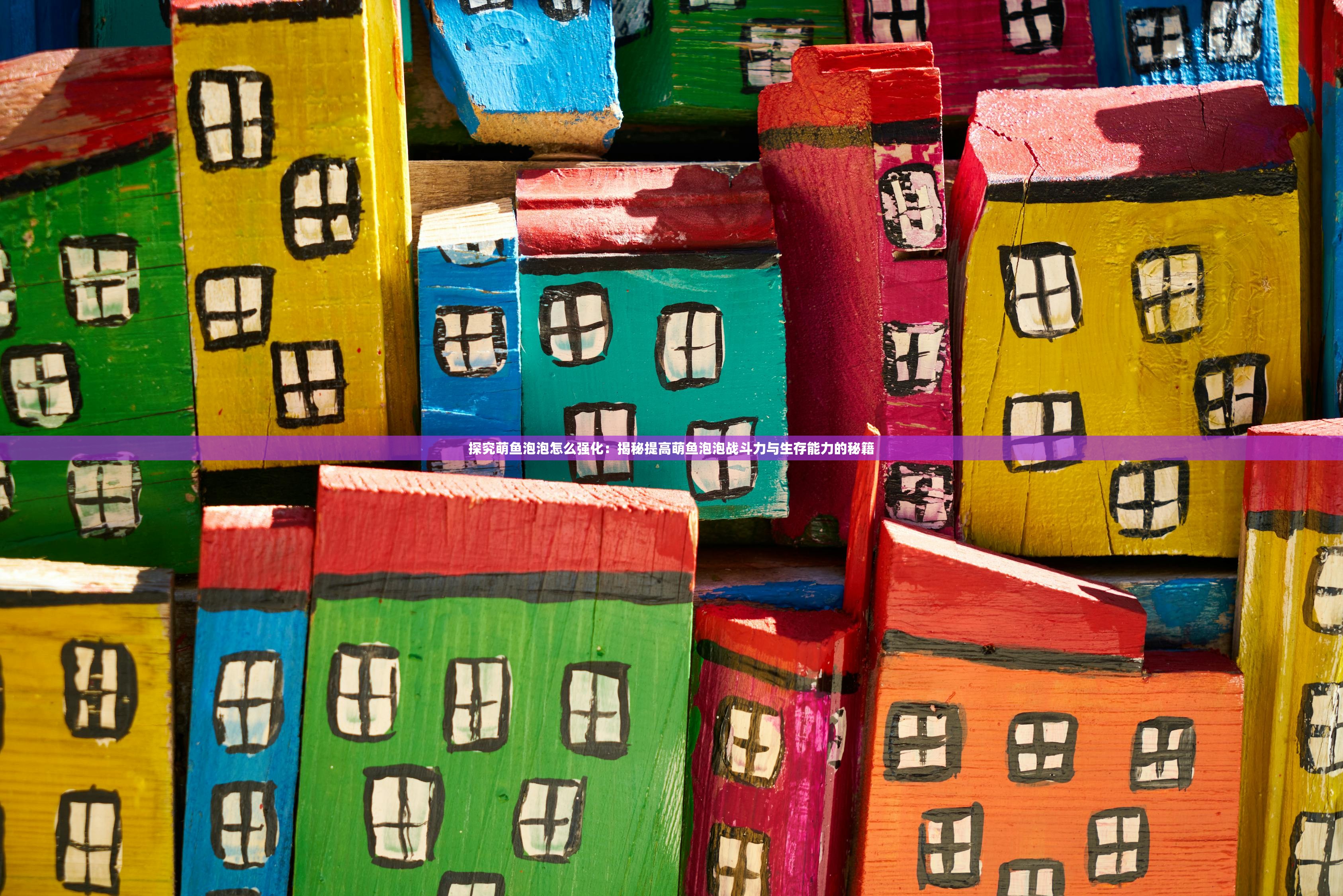 (传送门骑士世界之尽头怎么打)传送门骑士世界之尽头后续关卡深度解析与探索 (传送门骑士世界之尽头怎么打)传送门骑士世界之尽头后续关卡深度解析与探索