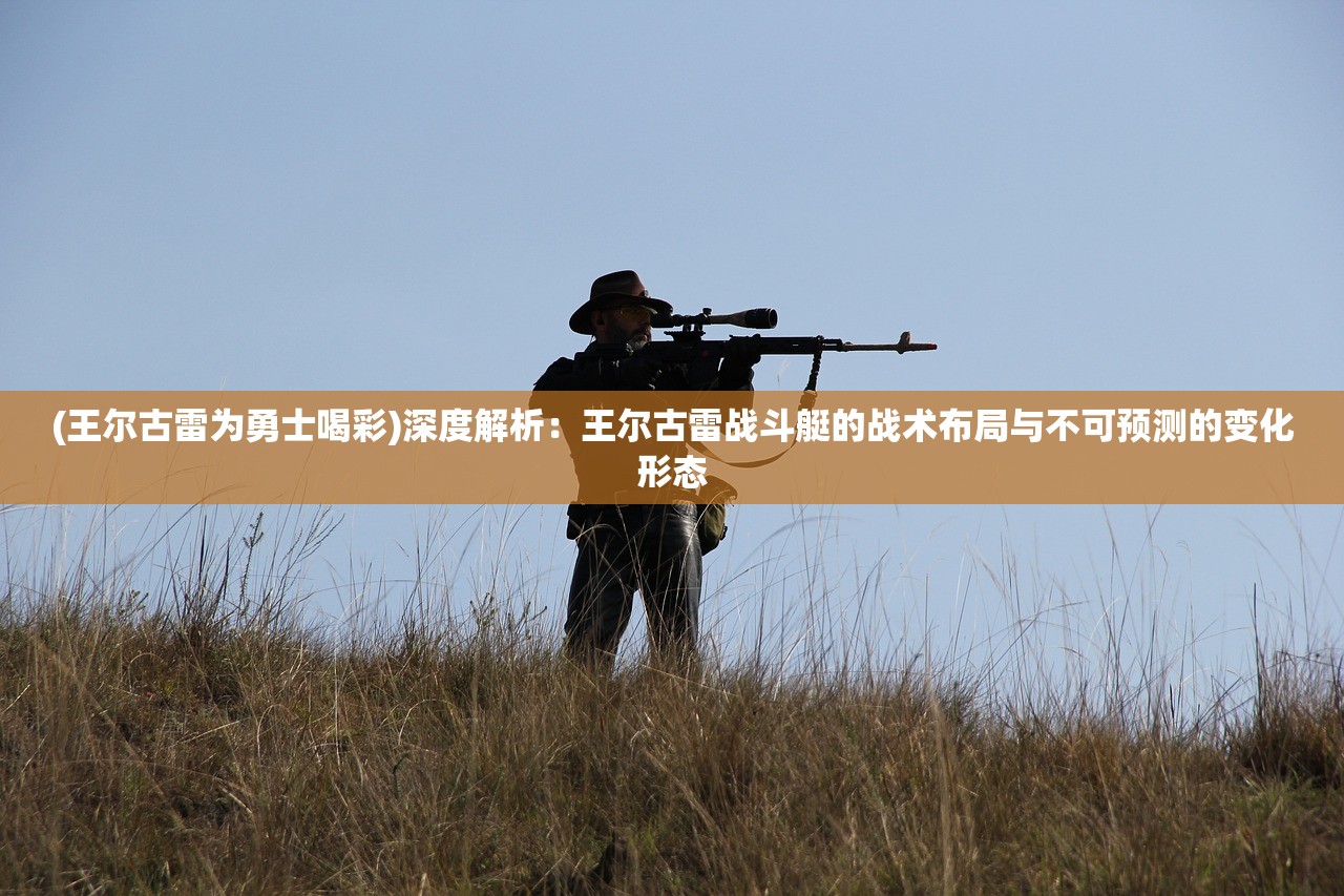 494949澳门今晚开什么454411|探索生活中的小确幸_先锋版ISHOP.1.299