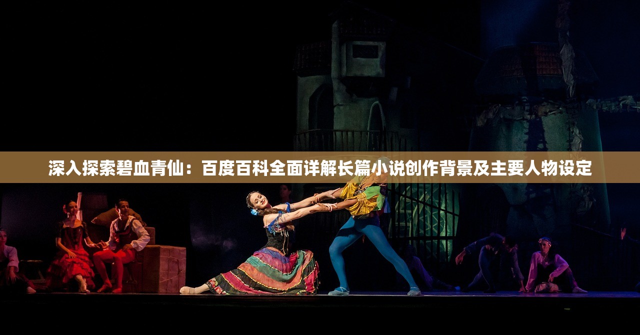 新澳天天开奖免费资料大全最新|自然之美与心灵之旅_双语款.5.7 新澳天天开奖免费资料大全最新|自然之美与心灵之旅_双语款.5.7