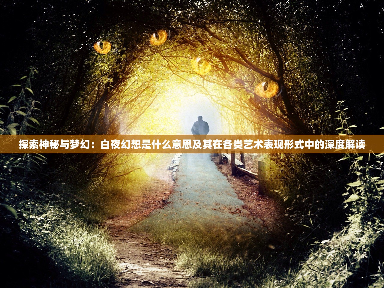 (太原龙城铁骑大队地址)太原龙城铁骑大队的名称及其相关解析