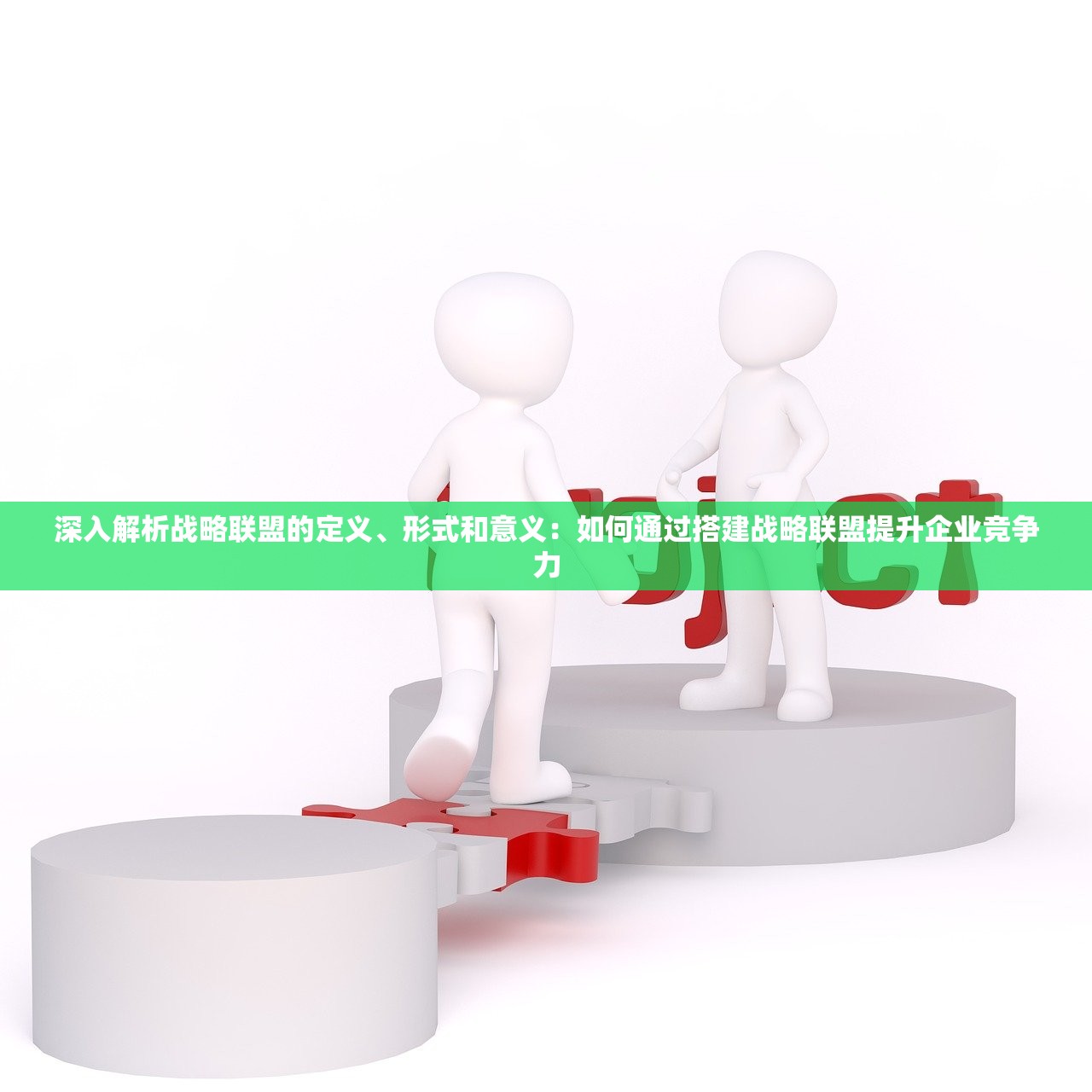 (我在末世开旅馆[经营] 作者:纸风焱)我在末世开旅馆，末日经营的挑战与机遇