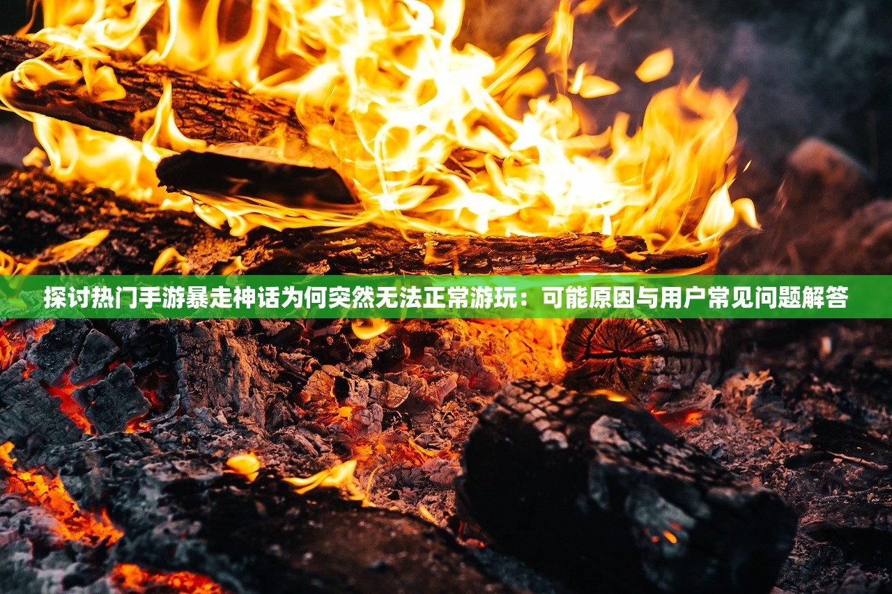 二四六天空彩246天天彩|探索未来科技的无限可能_网页款.4.698 二四六天空彩246天天彩|探索未来科技的无限可能_网页款.4.698