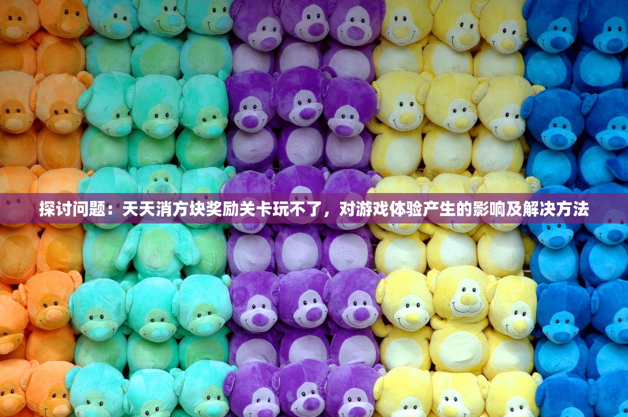 (噩梦岛最强组合)噩梦岛攻略大全,探索未知,挑战极限! (噩梦岛最强组合)噩梦岛攻略大全,探索未知,挑战极限!