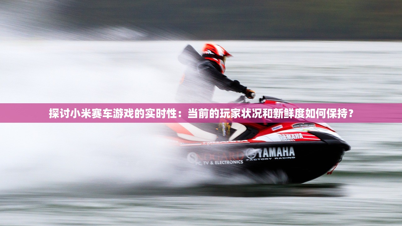 管家婆一肖-一码-一中|专家解析解释落实_游戏版SSIP.8.907