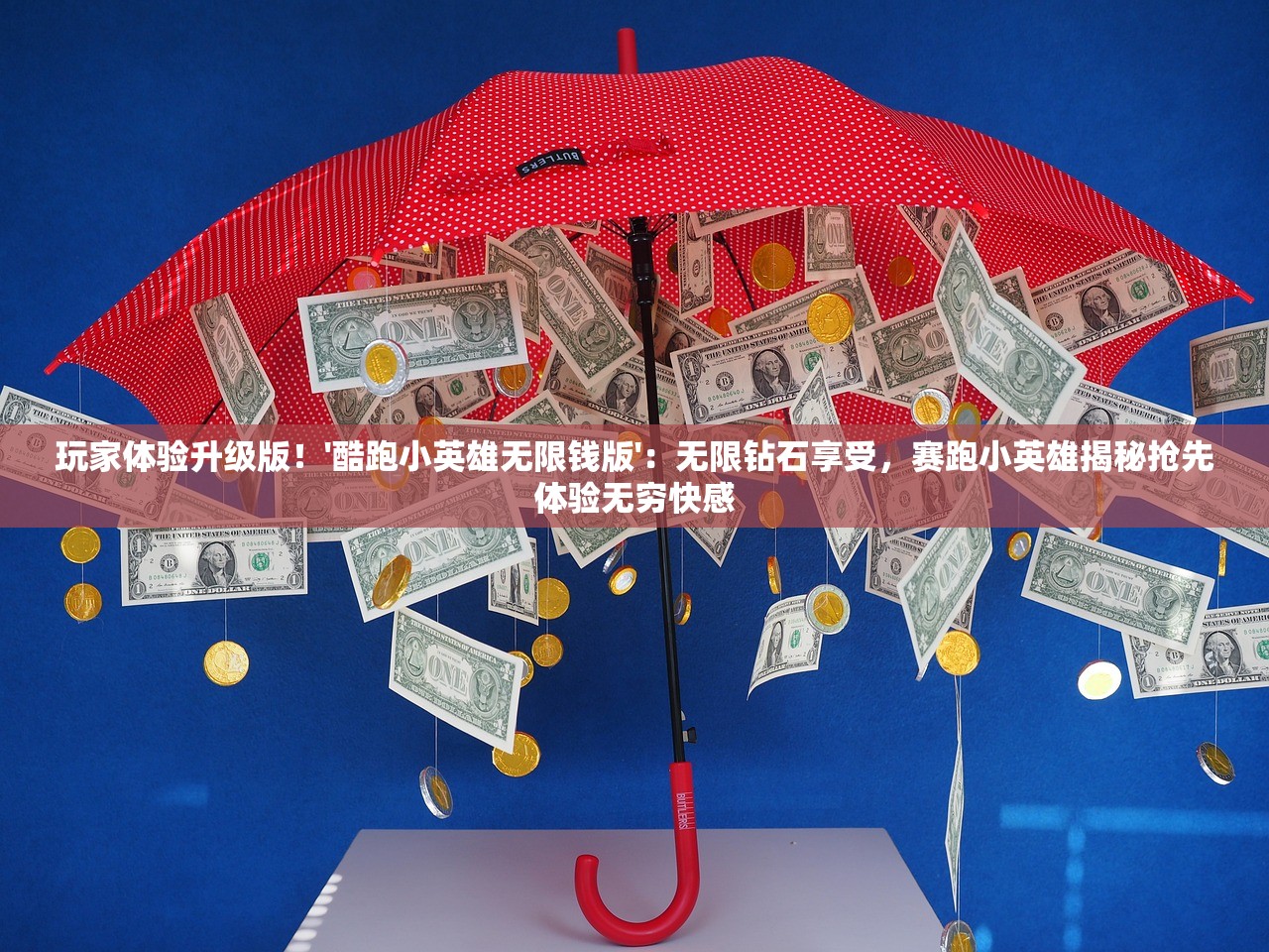 (熔芯聚变下载)熔芯聚变游戏,探索未来科技与无限可能的极致体验 (熔芯聚变下载)熔芯聚变游戏,探索未来科技与无限可能的极致体验