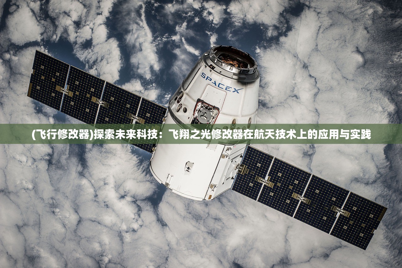 (雷霆远征为什么下架了呢)雷霆远征下架原因深度解析 (雷霆远征为什么下架了呢)雷霆远征下架原因深度解析