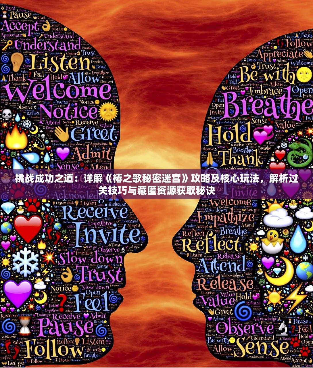 (魏蜀吴悍将之名将录下载)魏蜀吴悍将之名将录，三国英雄传奇