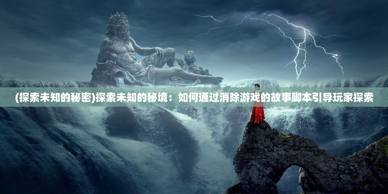 新澳好彩免费资料查询最新版下载|探索神秘文化之旅_极限版IOS.5.782 新澳好彩免费资料查询最新版下载|探索神秘文化之旅_极限版IOS.5.782