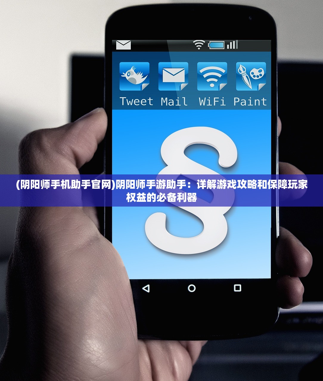 新奥天天正版资料大全|统计分析解释落实_开发制.5.74