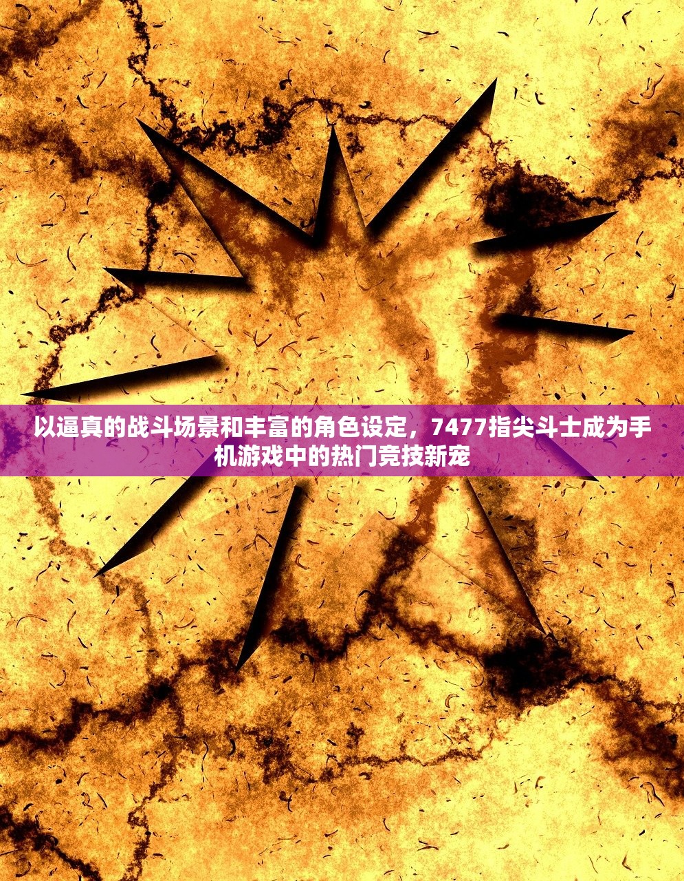 新澳好彩免费资料查询最新版下载|探索神秘文化之旅_极限版IOS.5.782 新澳好彩免费资料查询最新版下载|探索神秘文化之旅_极限版IOS.5.782