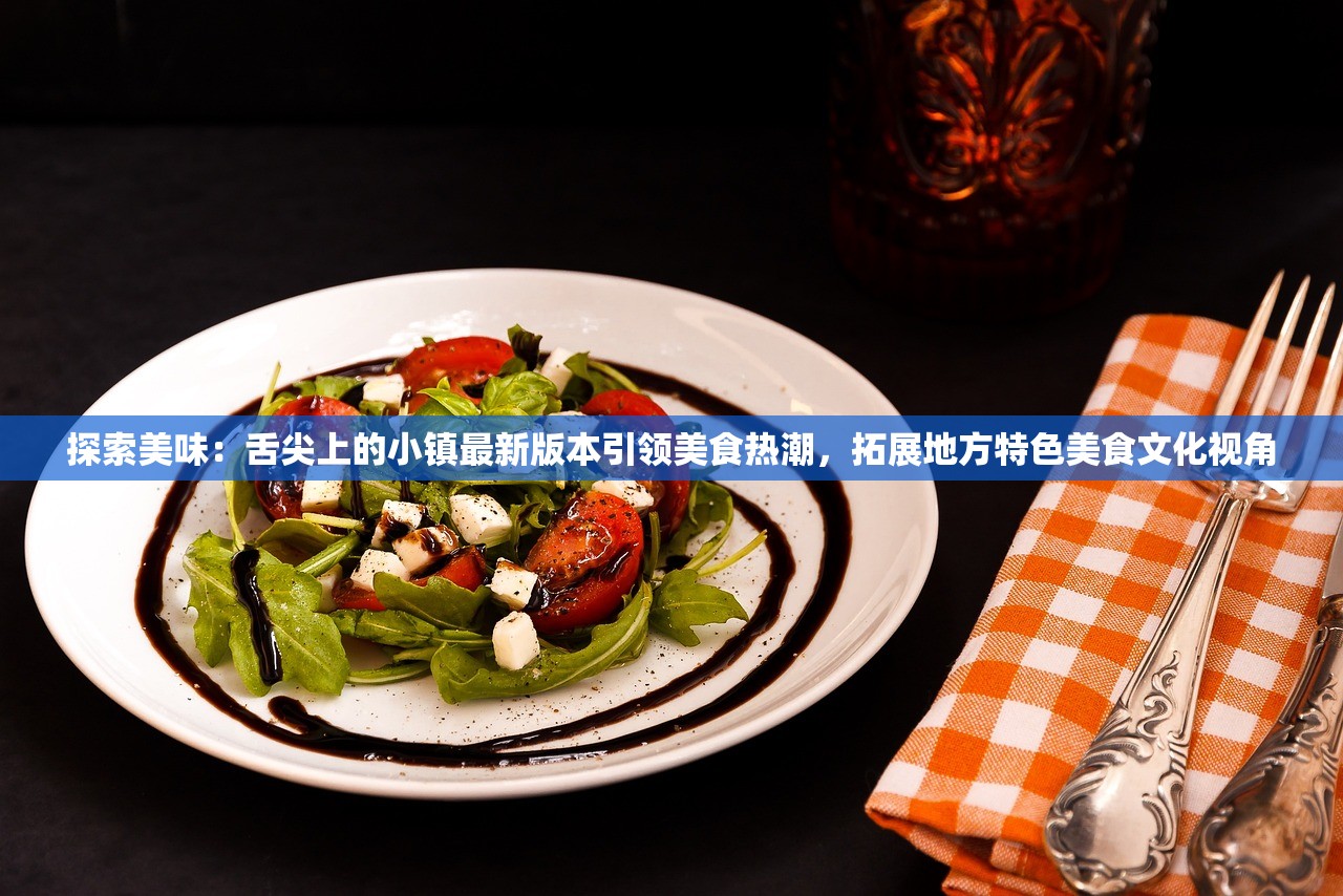 (主角穿越到一个人的武林世界爆漏超能力)独步武林,穿越者的江湖征途 (主角穿越到一个人的武林世界爆漏超能力)独步武林,穿越者的江湖征途