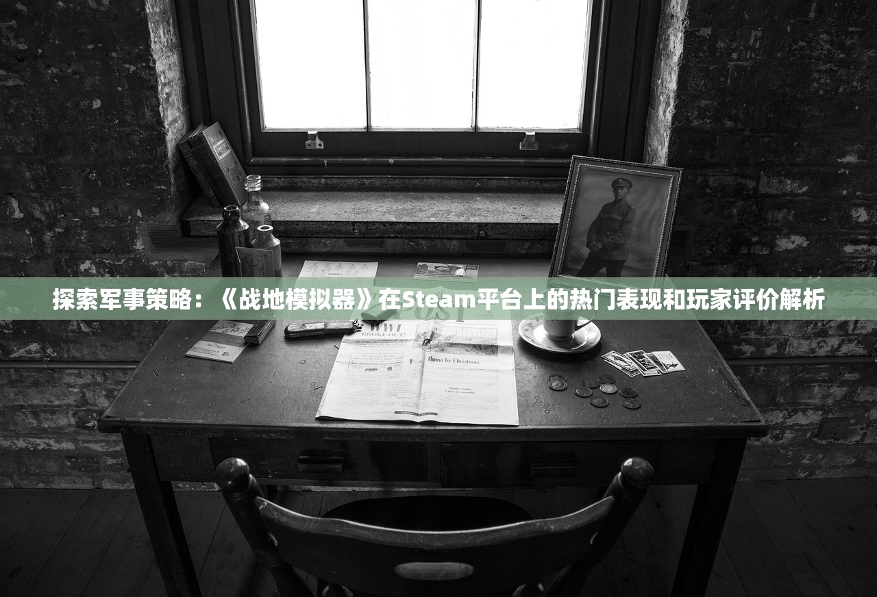 2024澳门精准四不像正版|最新解答解释落实_免费版.5.640 2024澳门精准四不像正版|最新解答解释落实_免费版.5.640