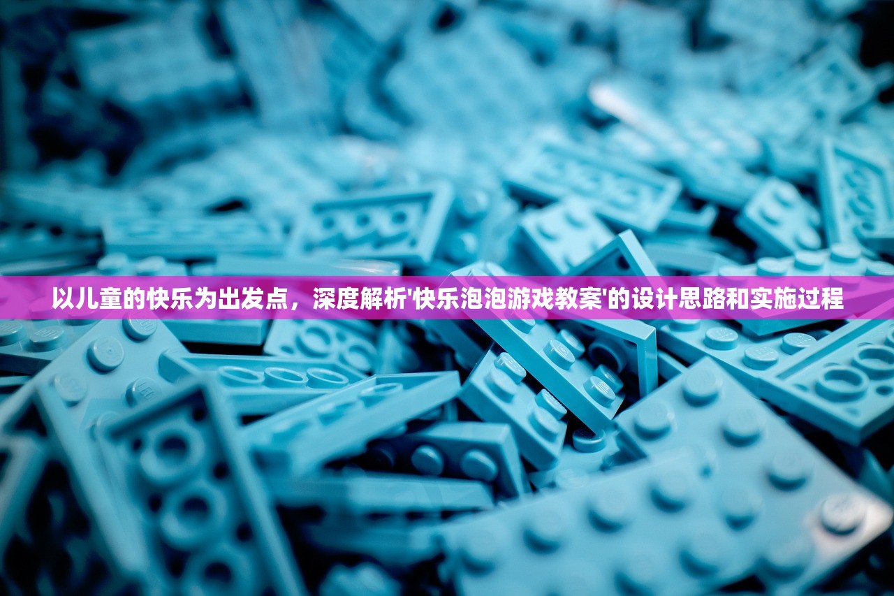 (奶油大乱斗下载)奶油大乱斗上线倒计时，期待已久的多人竞技游戏即将来临！