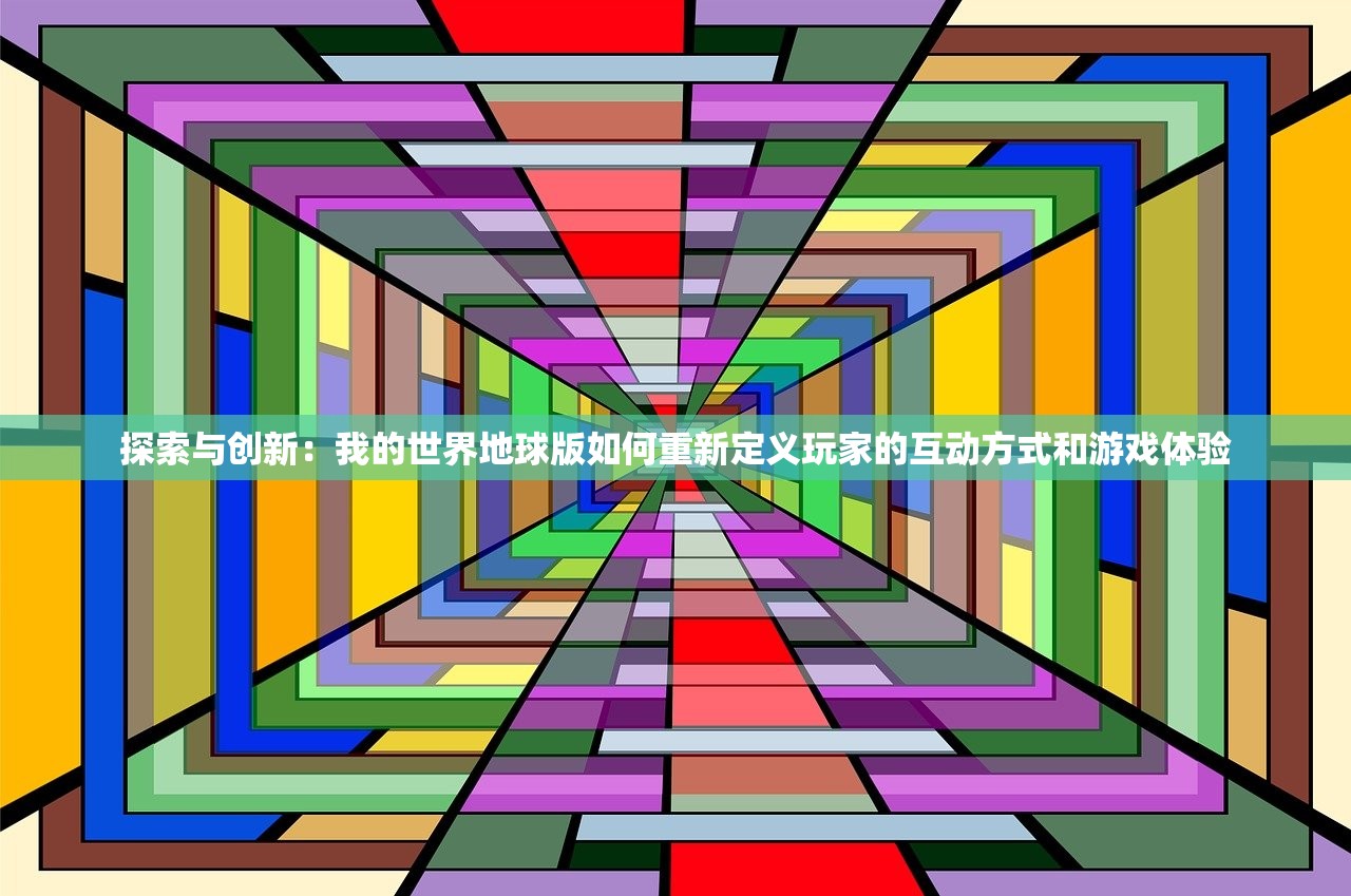 管家婆一肖一码必中一肖|系统研究解释落实_公开款.9.597 管家婆一肖一码必中一肖|系统研究解释落实_公开款.9.597