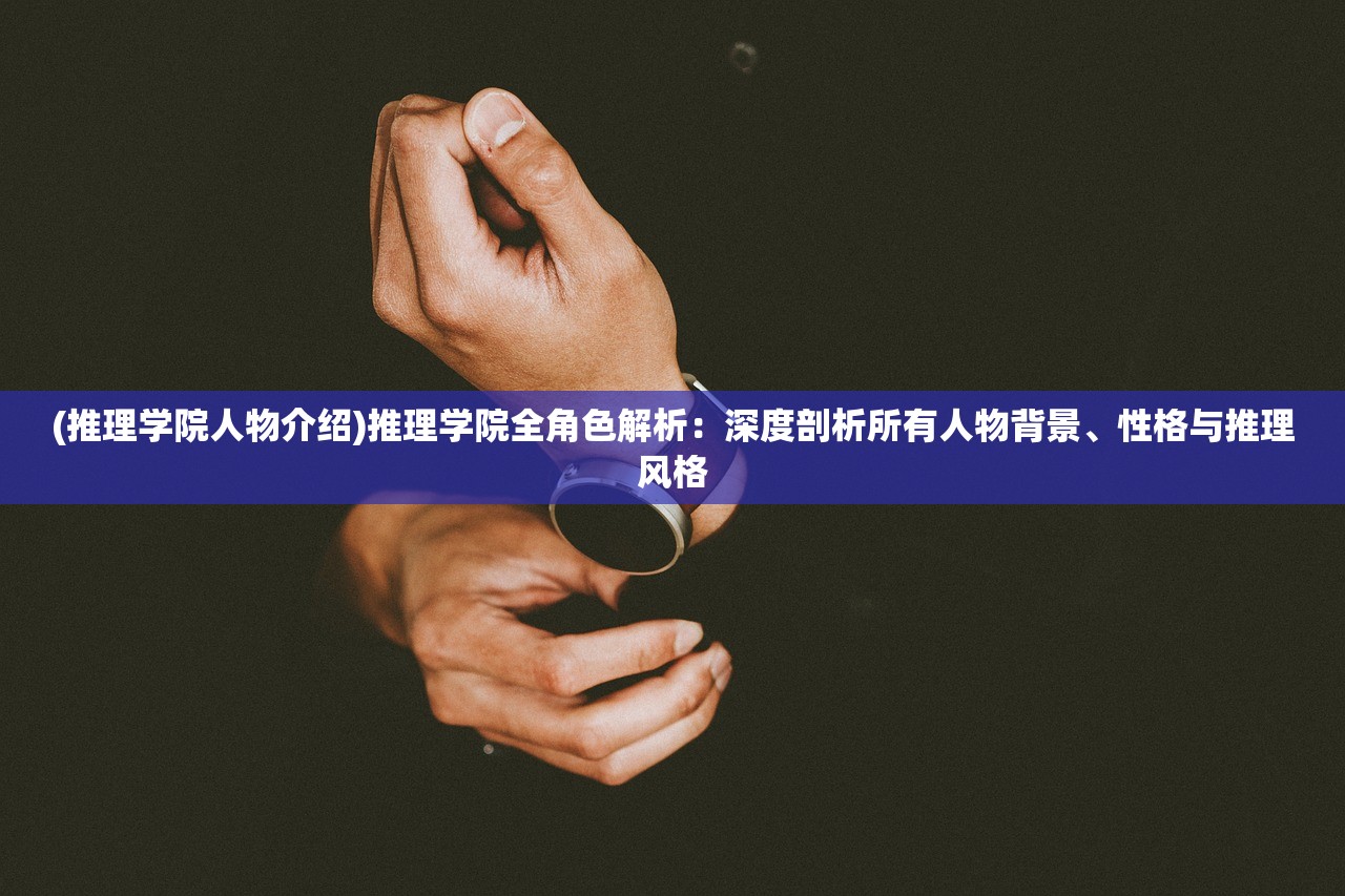 管家婆澳门彩一肖一中|国产化作答解释落实_Hybrid.9.669 管家婆澳门彩一肖一中|国产化作答解释落实_Hybrid.9.669