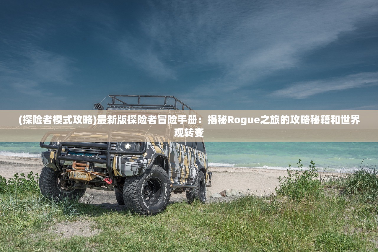 2024澳门天天六开奖怎么玩|深入分析科技相关成语的内涵_尊贵款.3.226