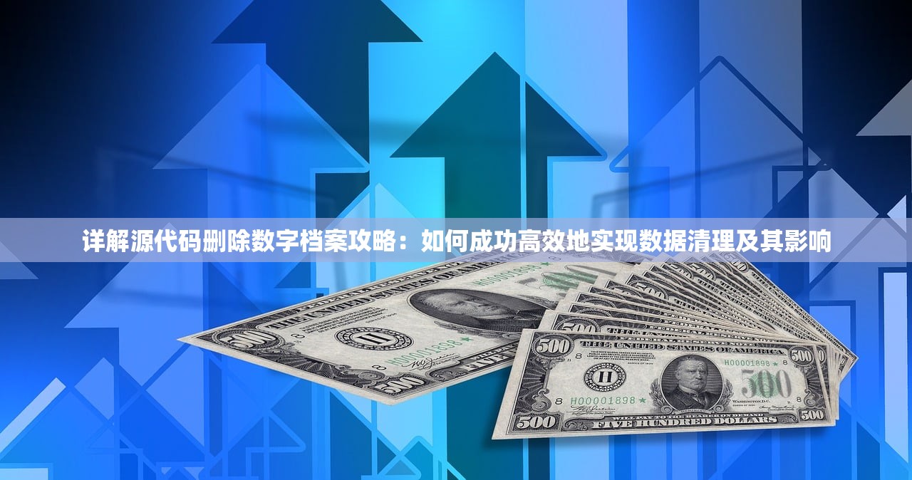 944CC天天彩资料|实践分析解释落实_理财版.7.336