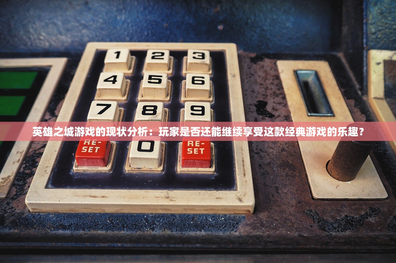 (奶油大乱斗下载)奶油大乱斗上线倒计时，期待已久的多人竞技游戏即将来临！