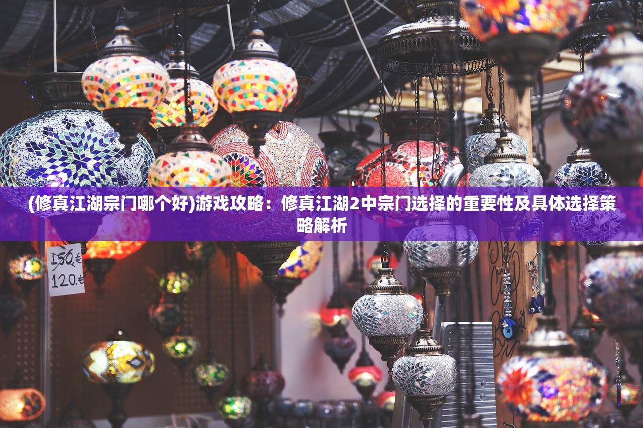 澳门一码一肖一特一中直播结果|多元化方案执行策略_可选版.1.622