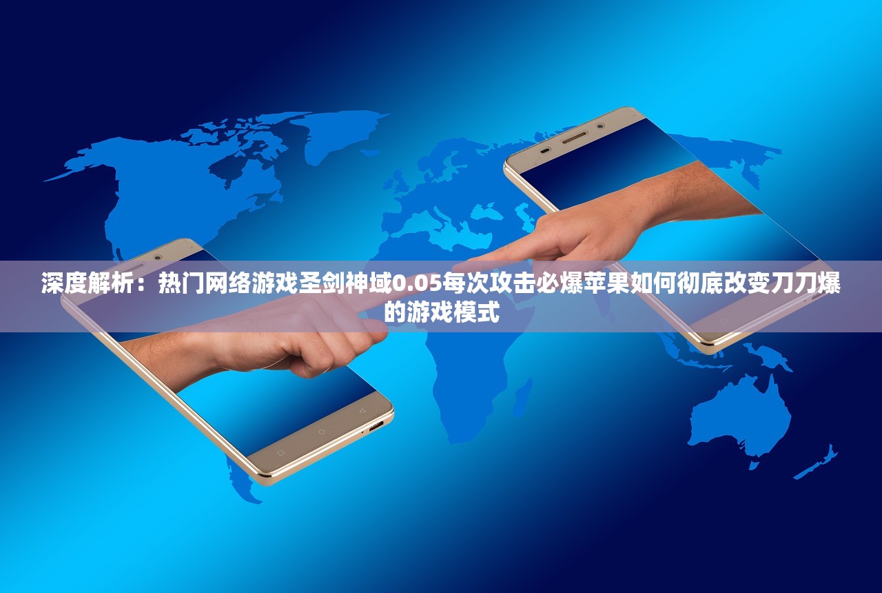 2024今晚澳门特马开什么码|解析当前问题的最新解答_创新品.8.748