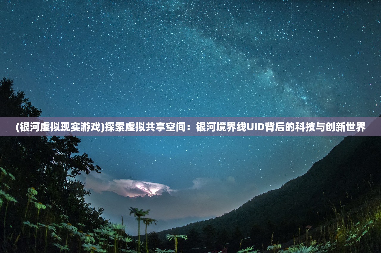 澳门一码一肖一特一中直播结果|多元化方案执行策略_可选版.1.622