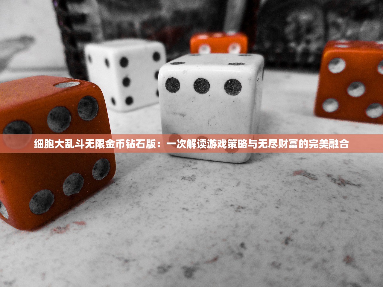 新澳门四肖期期准中特更新时间|深度分析解释落实_远程版.8.854 新澳门四肖期期准中特更新时间|深度分析解释落实_远程版.8.854