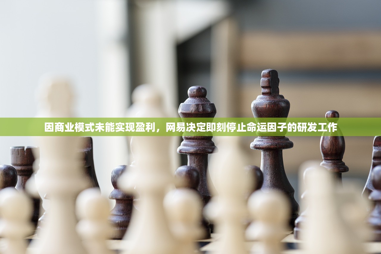 (秦殇完全攻略)秦殇攻略全流程详解及常见问答解答