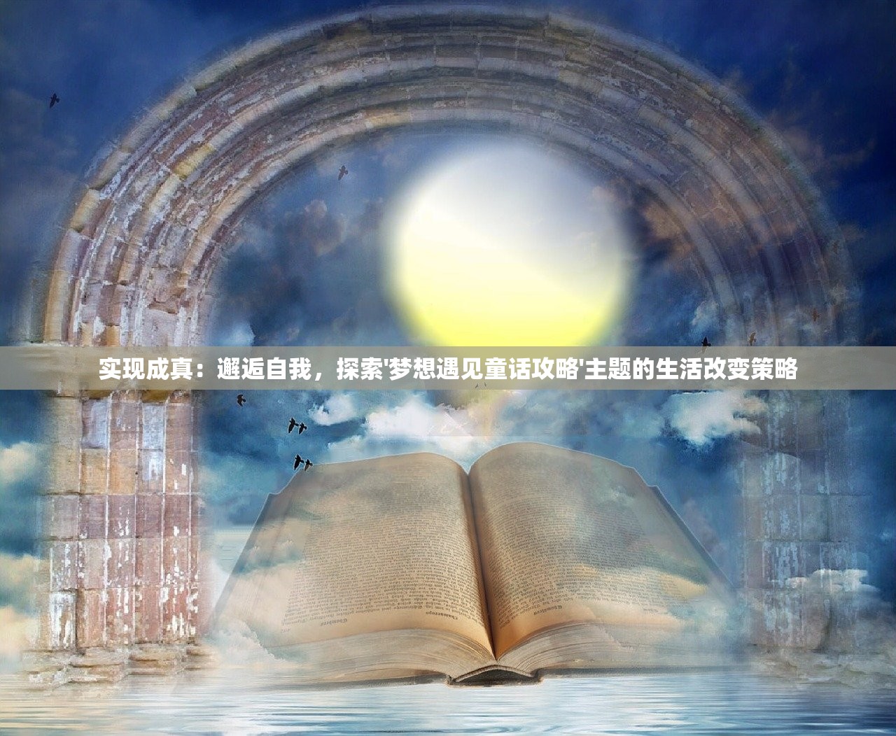 澳门一码一肖一特一中直播结果|探索未来无限可能_tool.4.907 澳门一码一肖一特一中直播结果|探索未来无限可能_tool.4.907