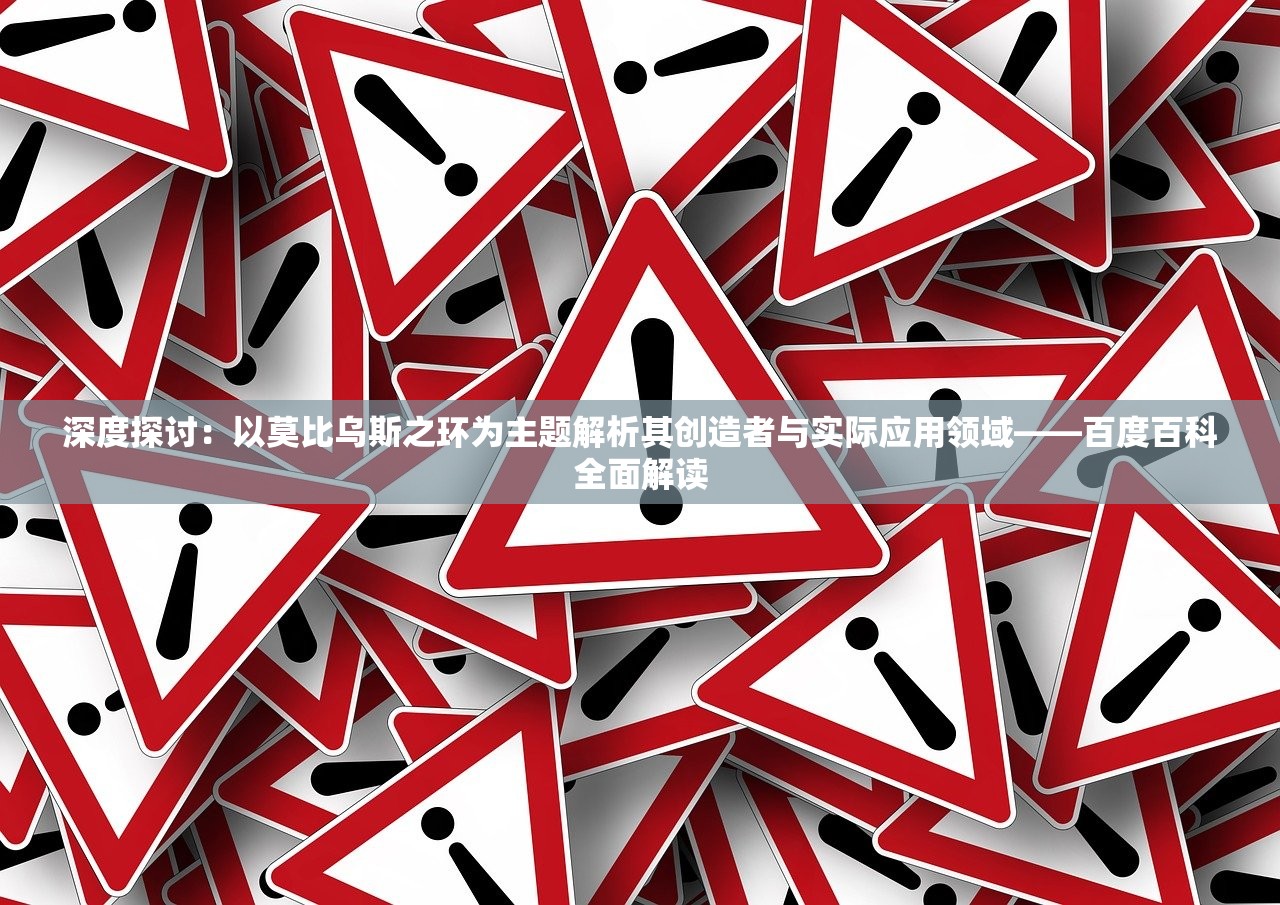 新澳门四肖期期准中特更新时间|深度分析解释落实_远程版.8.854 新澳门四肖期期准中特更新时间|深度分析解释落实_远程版.8.854