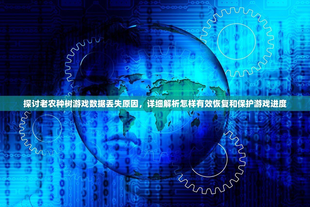 二四六天天彩资料大全直播|全面了解最新正品的解答与应用_Z.0.321 二四六天天彩资料大全直播|全面了解最新正品的解答与应用_Z.0.321