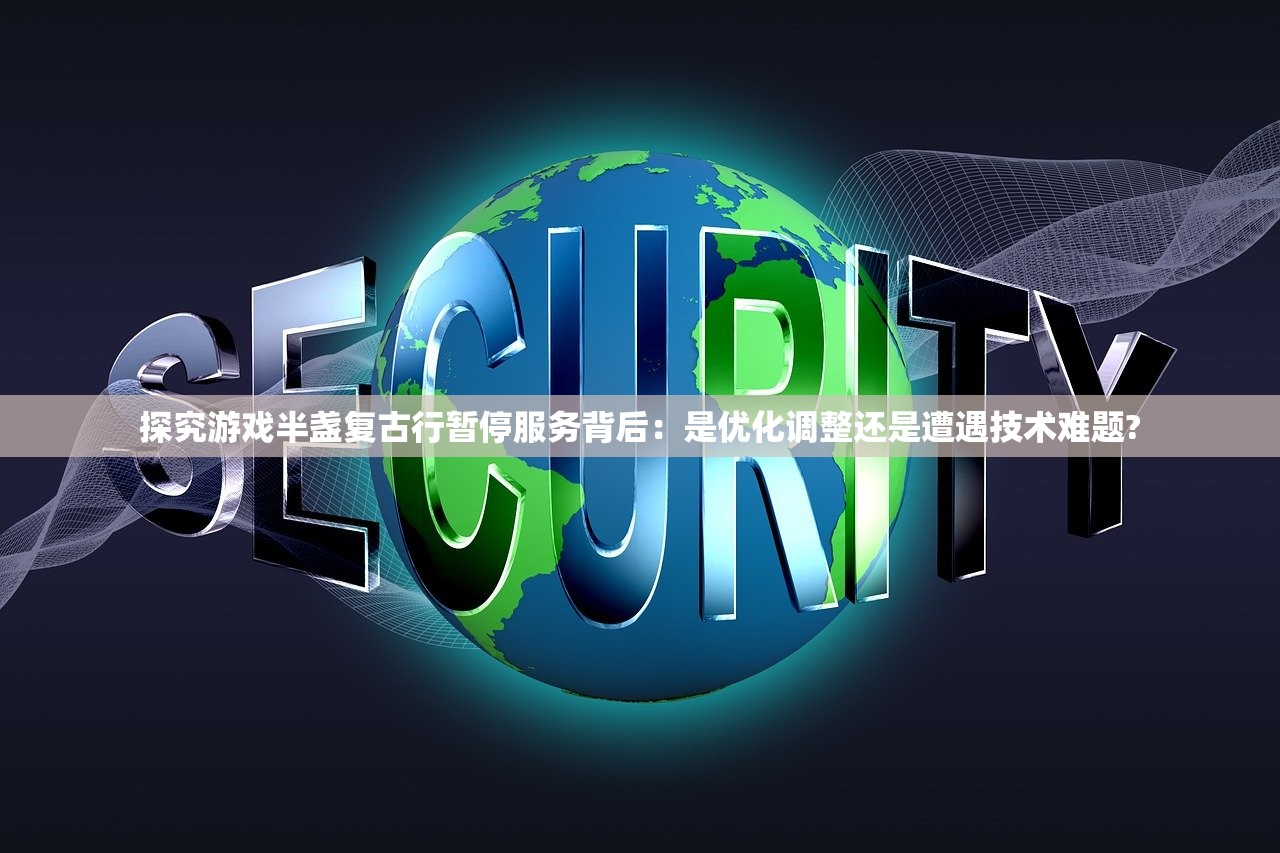 新奥长期免费资料大全|可靠研究解释落实_停止版.5.151 新奥长期免费资料大全|可靠研究解释落实_停止版.5.151