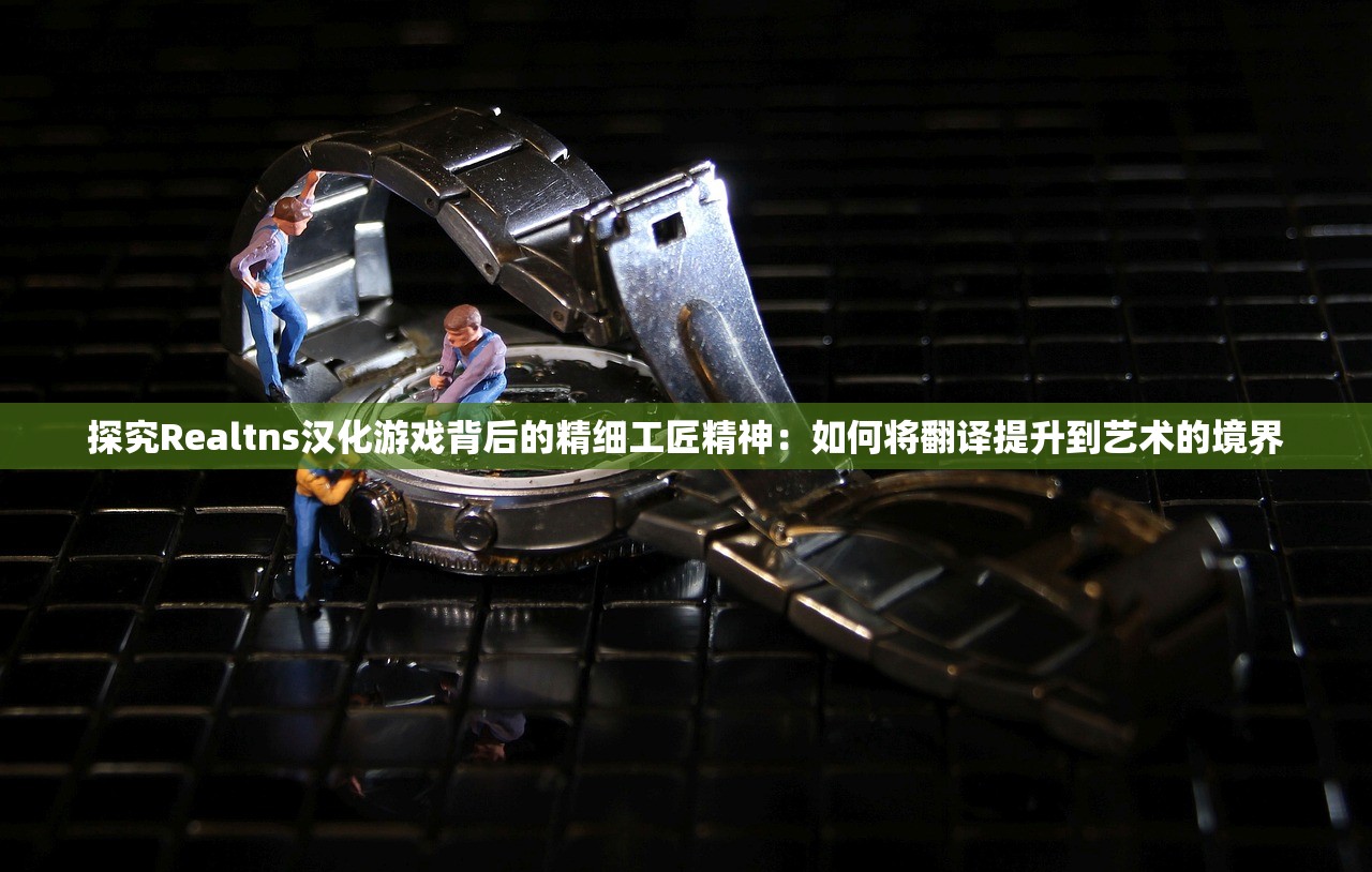 2024澳门天天开好彩大全开奖结果|经典解答解释落实_维护版.7.262