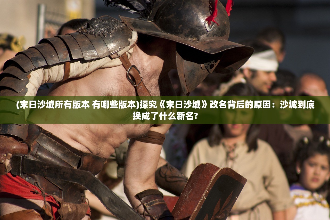 二四六香港天天开彩大全|理论解答解释落实_典藏集.7.633 二四六香港天天开彩大全|理论解答解释落实_典藏集.7.633