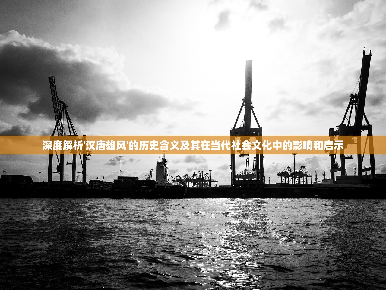 二四六香港天天开彩大全|理论解答解释落实_典藏集.7.633 二四六香港天天开彩大全|理论解答解释落实_典藏集.7.633