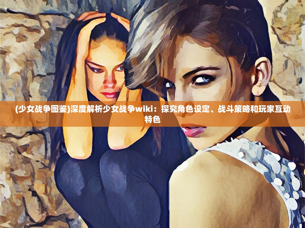 2024新奥门正版免费资料|深度解答解释落实_XP款.3.222 2024新奥门正版免费资料|深度解答解释落实_XP款.3.222