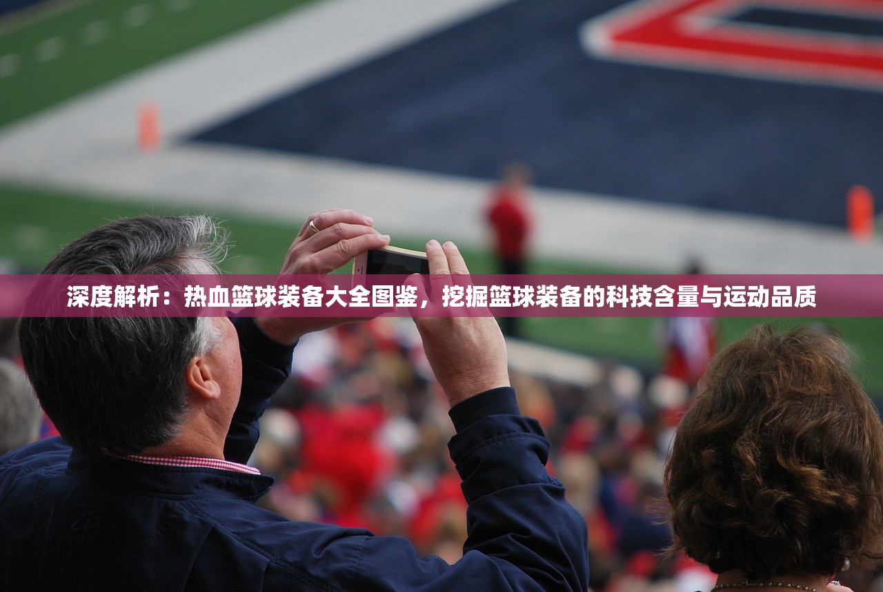 管家一肖一码100中奖|现象解答解释落实_社交版.8.422