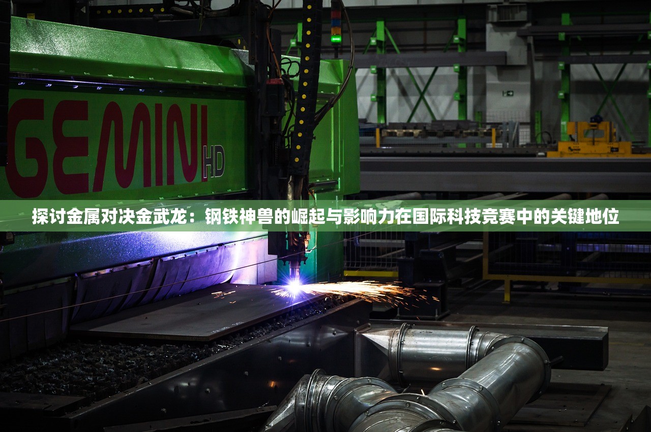 管家一肖一码100中奖|现象解答解释落实_社交版.8.422