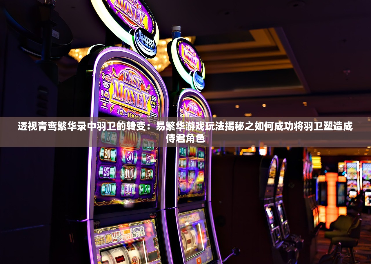 澳门今期开奖结果|定性解答解释落实_T.6.342 澳门今期开奖结果|定性解答解释落实_T.6.342